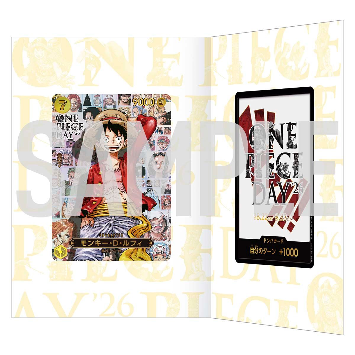 One Piece – Nakamoshi Gaming Store