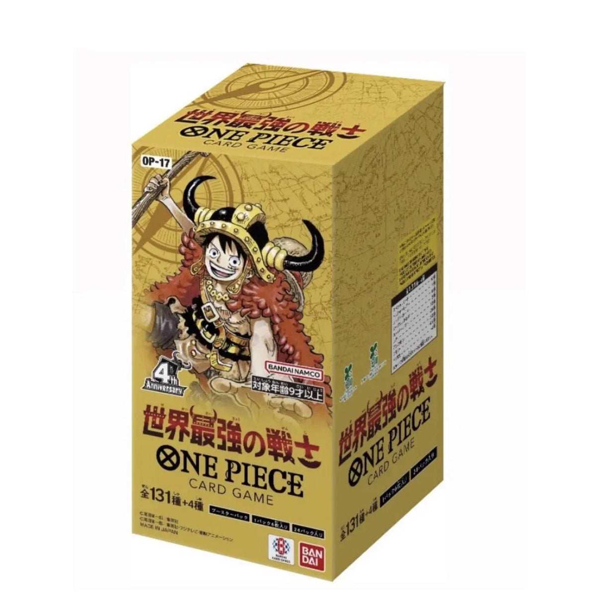 One Piece – Nakamoshi Gaming Store